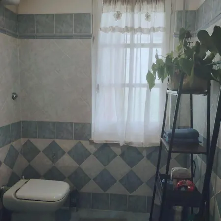 Domomia Διαμέρισμα *